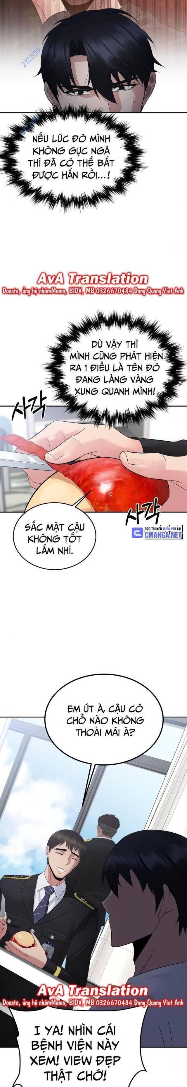 Chuyển Sinh Trở Thành Cảnh Sát: Ta Dùng Tiền Trừng Trị Kẻ Ác - Page 32