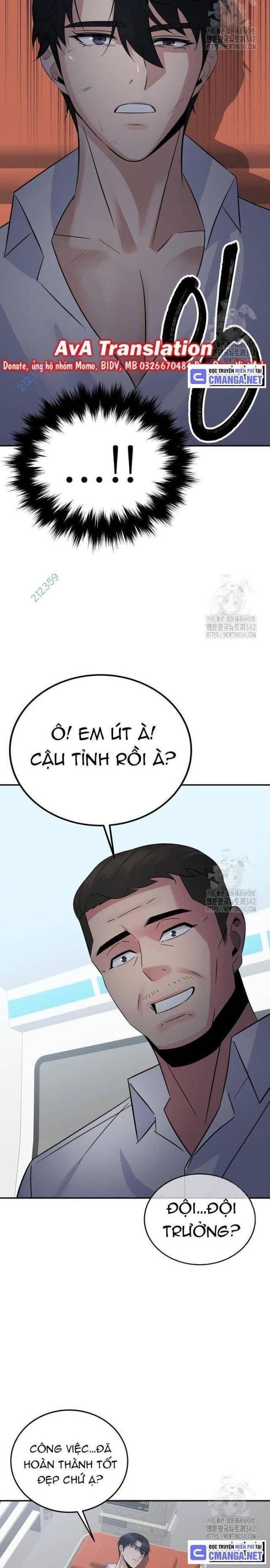 Chuyển Sinh Trở Thành Cảnh Sát: Ta Dùng Tiền Trừng Trị Kẻ Ác - Page 24