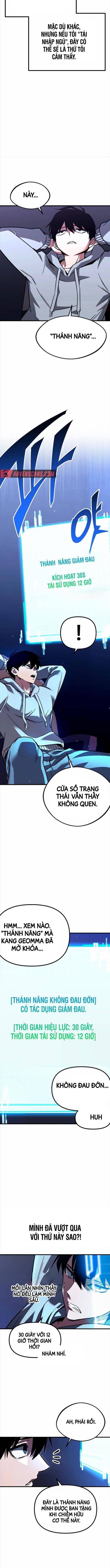 Thống Lĩnh Học Viện Chỉ Bằng Dao Sashimi - Page 36
