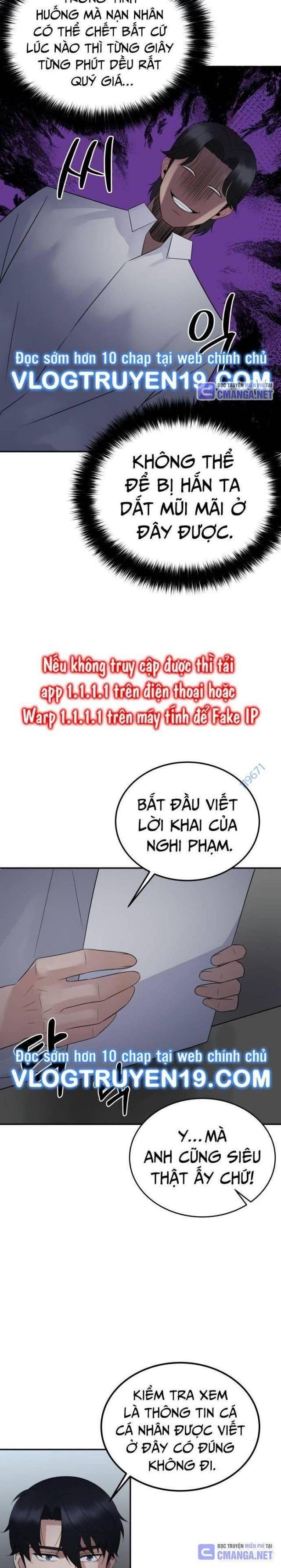 Chuyển Sinh Trở Thành Cảnh Sát: Ta Dùng Tiền Trừng Trị Kẻ Ác - Page 9