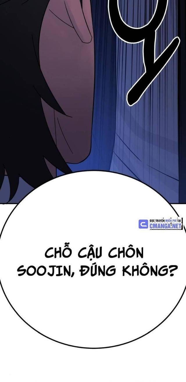Chuyển Sinh Trở Thành Cảnh Sát: Ta Dùng Tiền Trừng Trị Kẻ Ác - Page 25