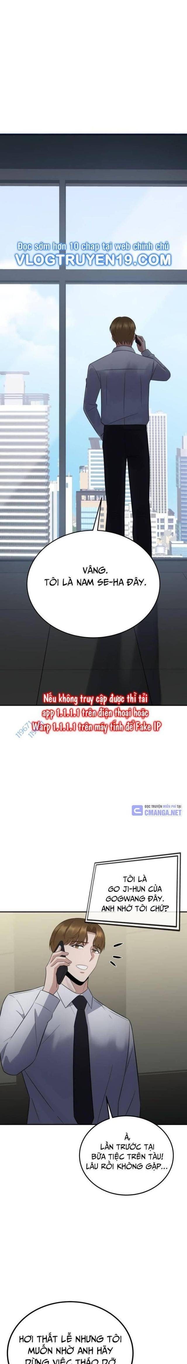 Chuyển Sinh Trở Thành Cảnh Sát: Ta Dùng Tiền Trừng Trị Kẻ Ác - Page 56