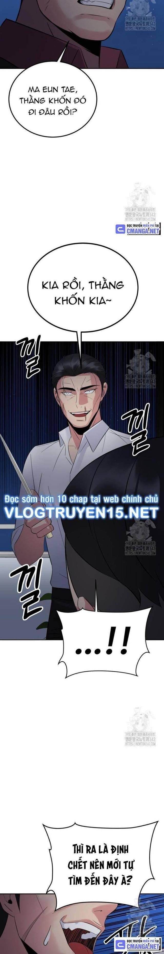 Chuyển Sinh Trở Thành Cảnh Sát: Ta Dùng Tiền Trừng Trị Kẻ Ác - Page 43