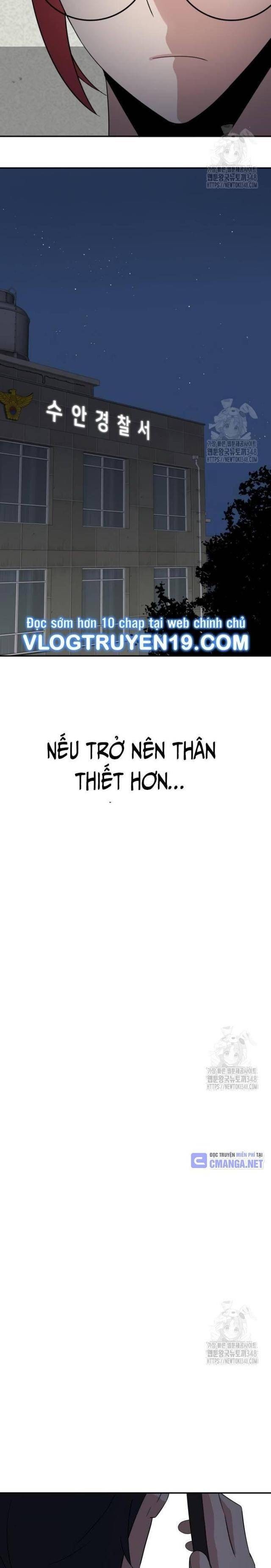Chuyển Sinh Trở Thành Cảnh Sát: Ta Dùng Tiền Trừng Trị Kẻ Ác - Page 26