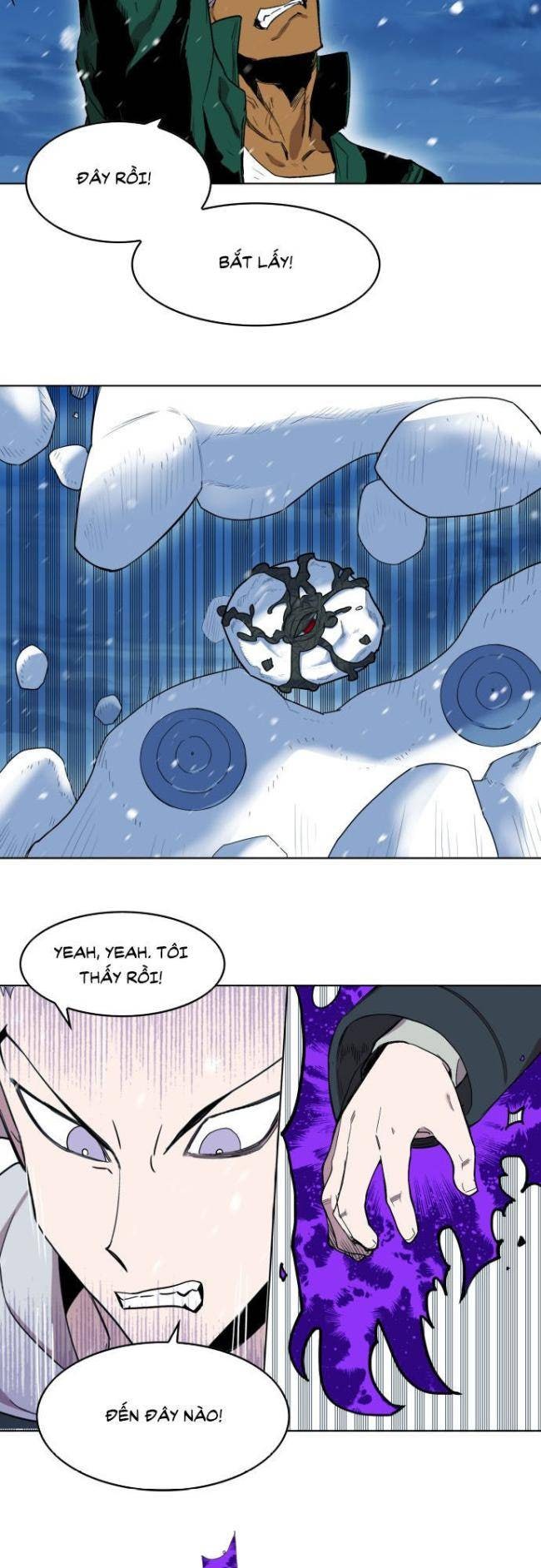 Hardcore Leveling Warrior SS2 - Page 17