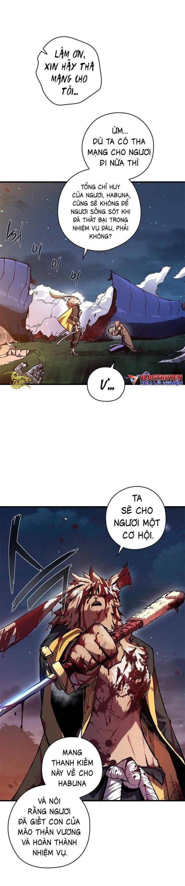 Kiếm Thần: Thần Chi Tử - Page 13