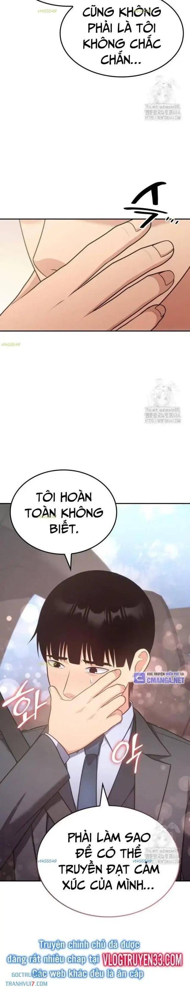 Sau Khi Ly Hôn Ta Trúng Jackpot - Page 19