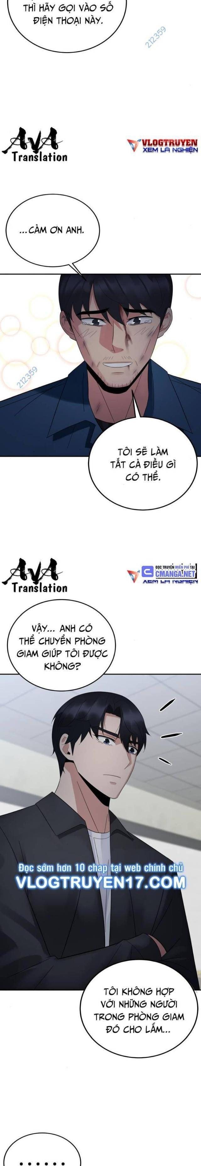 Chuyển Sinh Trở Thành Cảnh Sát: Ta Dùng Tiền Trừng Trị Kẻ Ác - Page 7