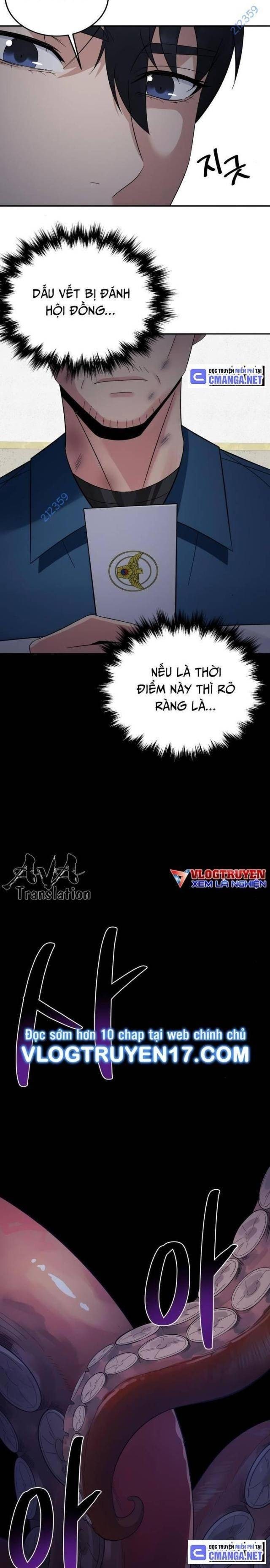 Chuyển Sinh Trở Thành Cảnh Sát: Ta Dùng Tiền Trừng Trị Kẻ Ác - Page 8