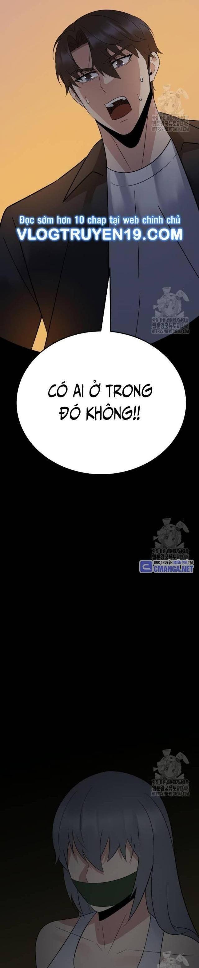 Chuyển Sinh Trở Thành Cảnh Sát: Ta Dùng Tiền Trừng Trị Kẻ Ác - Page 59