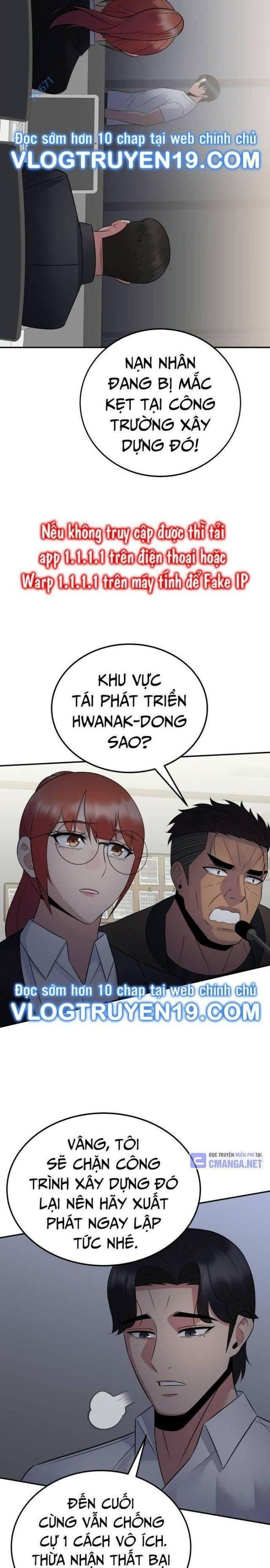 Chuyển Sinh Trở Thành Cảnh Sát: Ta Dùng Tiền Trừng Trị Kẻ Ác - Page 24