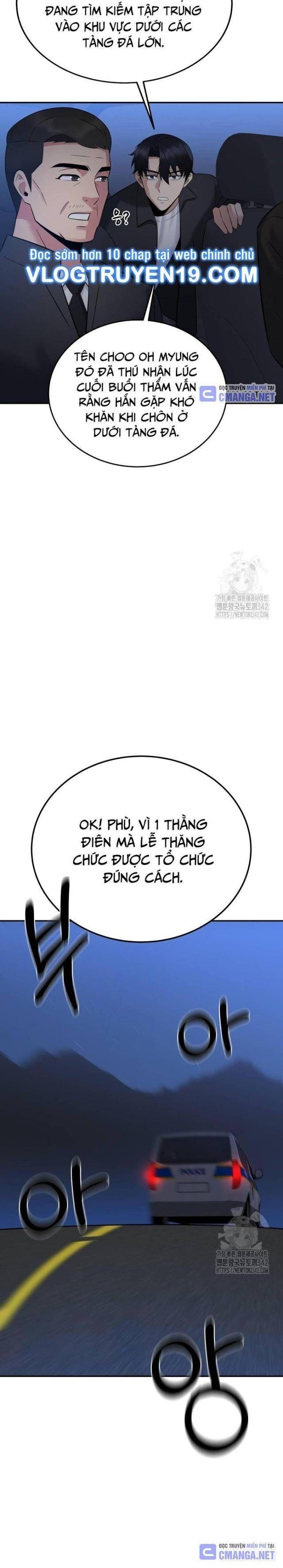Chuyển Sinh Trở Thành Cảnh Sát: Ta Dùng Tiền Trừng Trị Kẻ Ác - Page 26