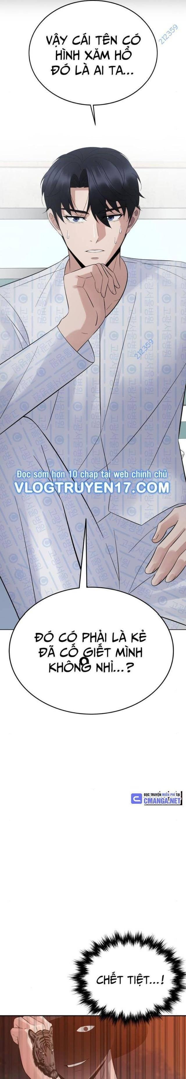 Chuyển Sinh Trở Thành Cảnh Sát: Ta Dùng Tiền Trừng Trị Kẻ Ác - Page 4
