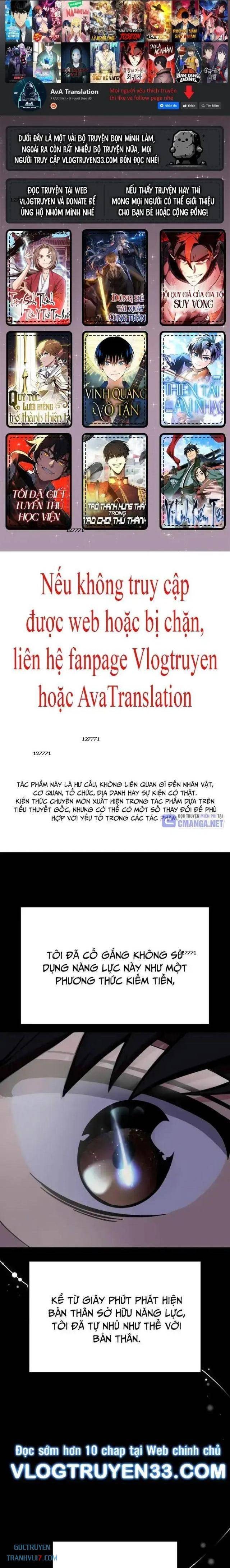 Nhà Vật Lý Trị Liệu Thần Kỳ - Page 1
