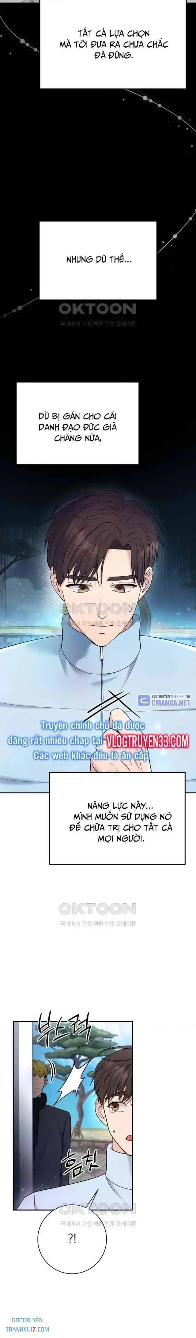 Nhà Vật Lý Trị Liệu Thần Kỳ - Page 7