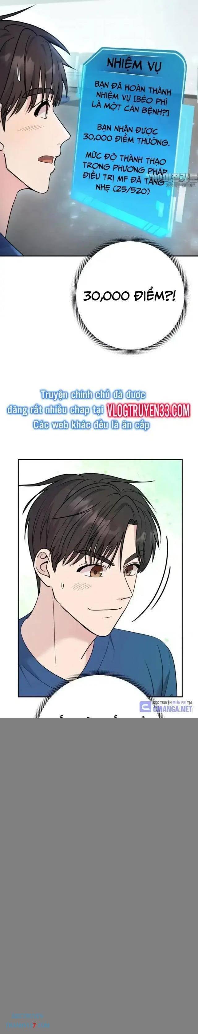 Nhà Vật Lý Trị Liệu Thần Kỳ - Page 19