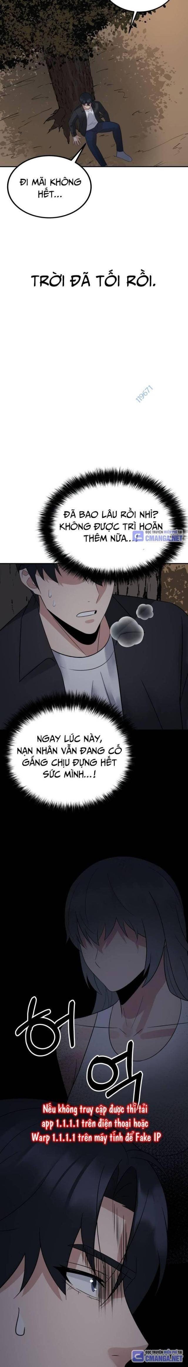 Chuyển Sinh Trở Thành Cảnh Sát: Ta Dùng Tiền Trừng Trị Kẻ Ác - Page 72