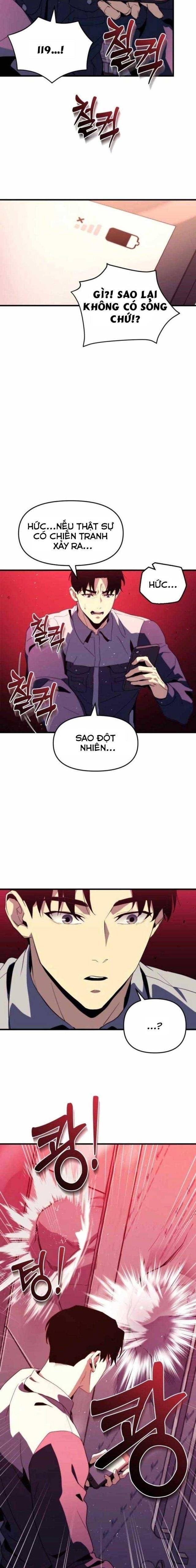 Mạt Thế Hậu Cần - Page 44