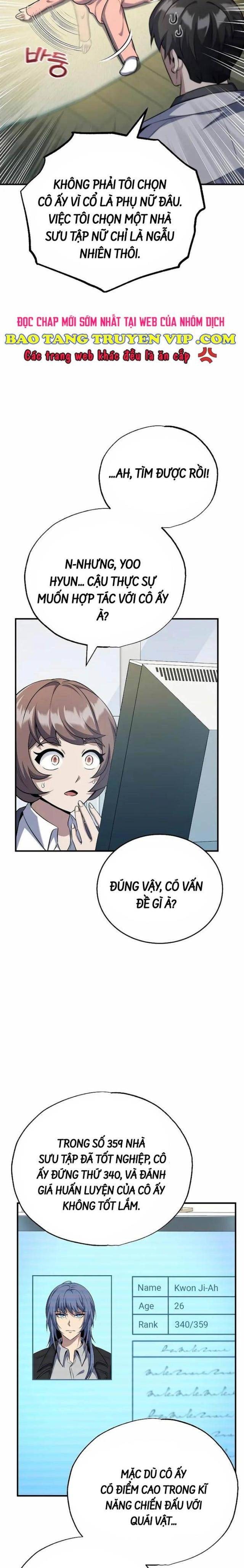 Những Nhân Vật Chính Mà Chỉ Tôi Biết - Page 3