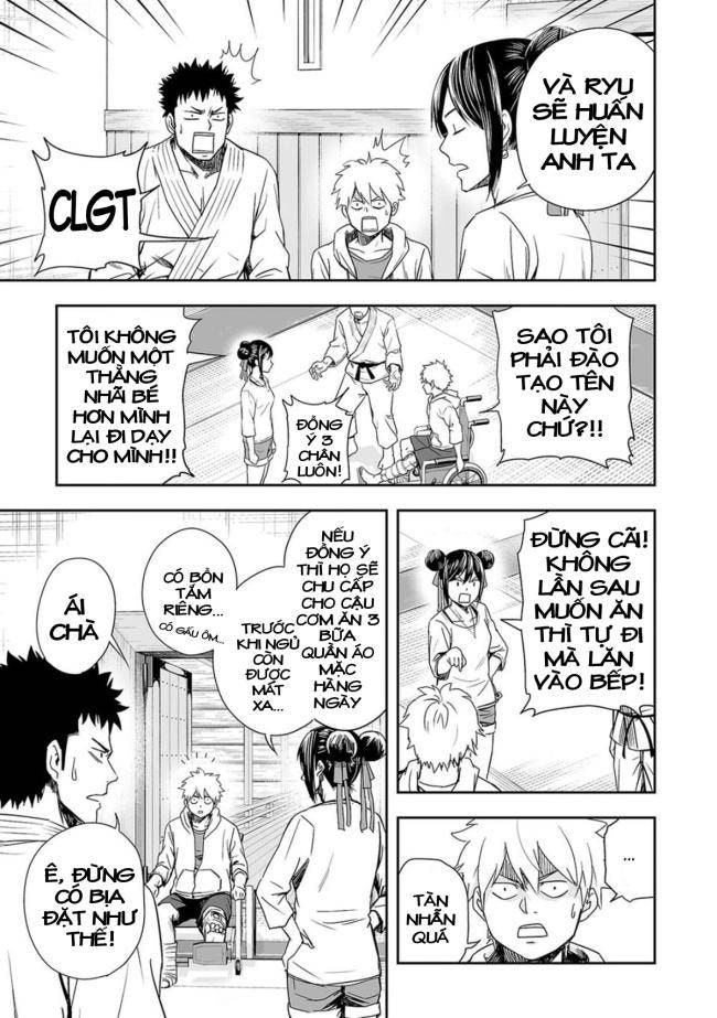 Tsuyoshi - Page 12