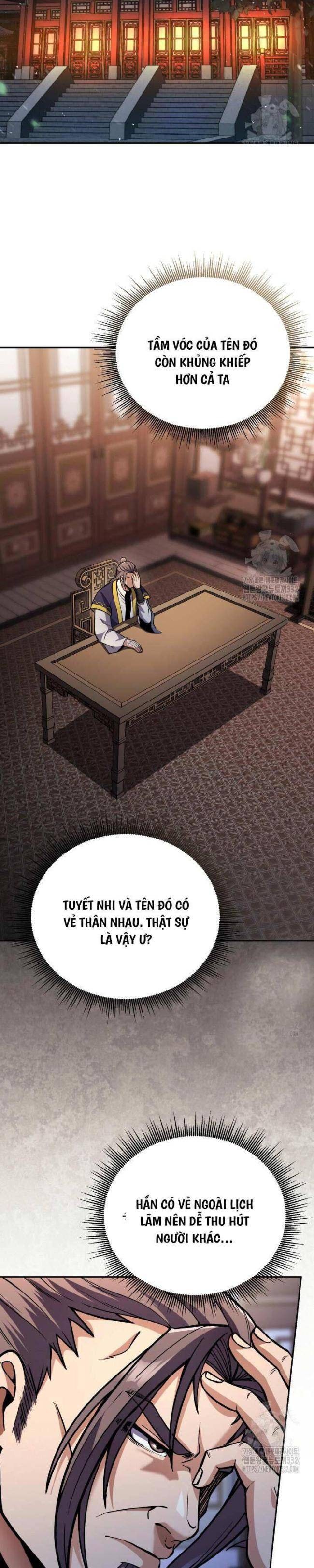 Thiên Tử Huyết Tinh - Page 2