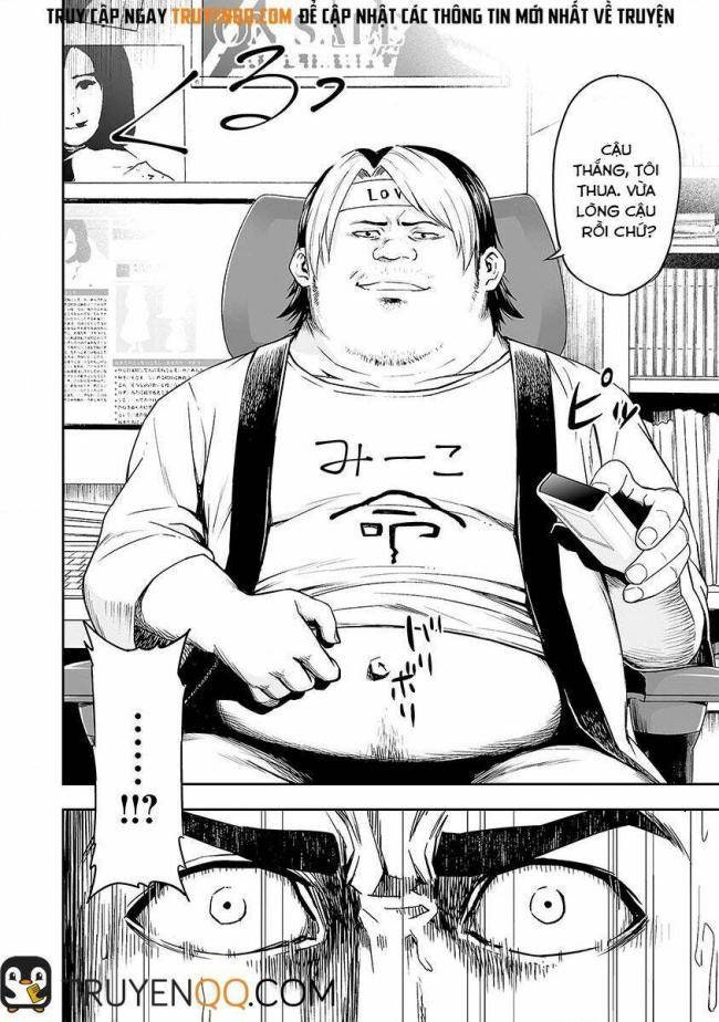 Tsuyoshi - Page 20