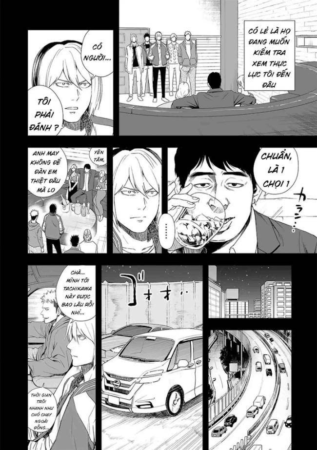 Tsuyoshi - Page 3