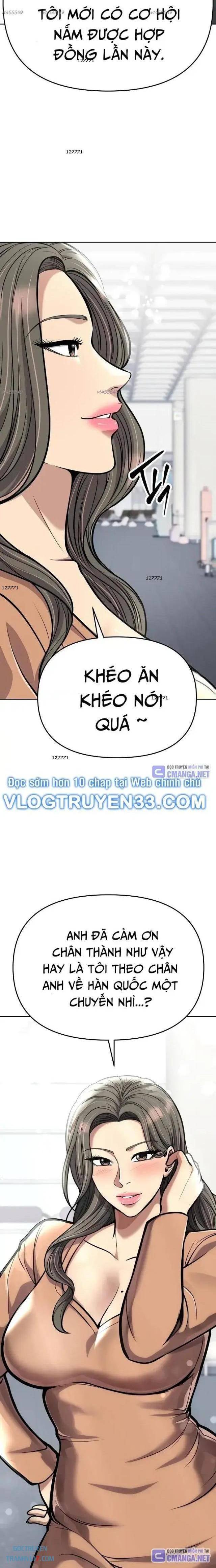 Nhân Viên Thực Tập Kim Cheolsu - Page 4