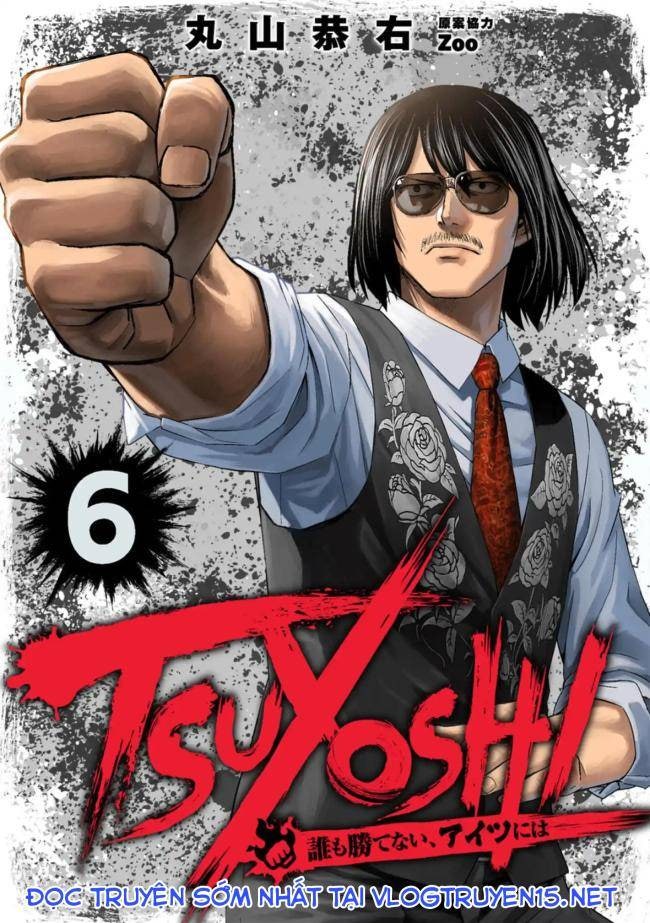 Tsuyoshi - Page 2
