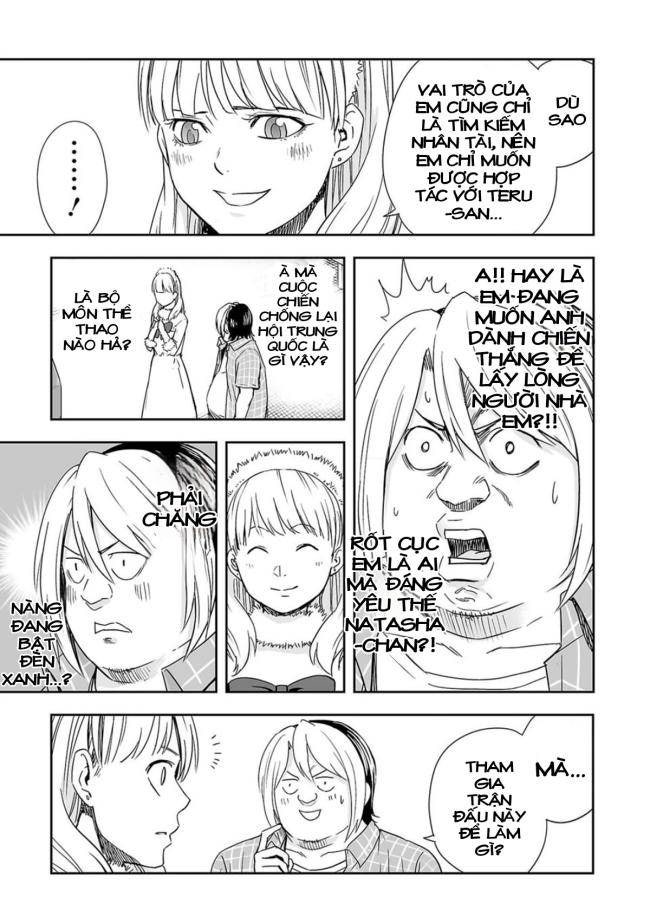 Tsuyoshi - Page 8