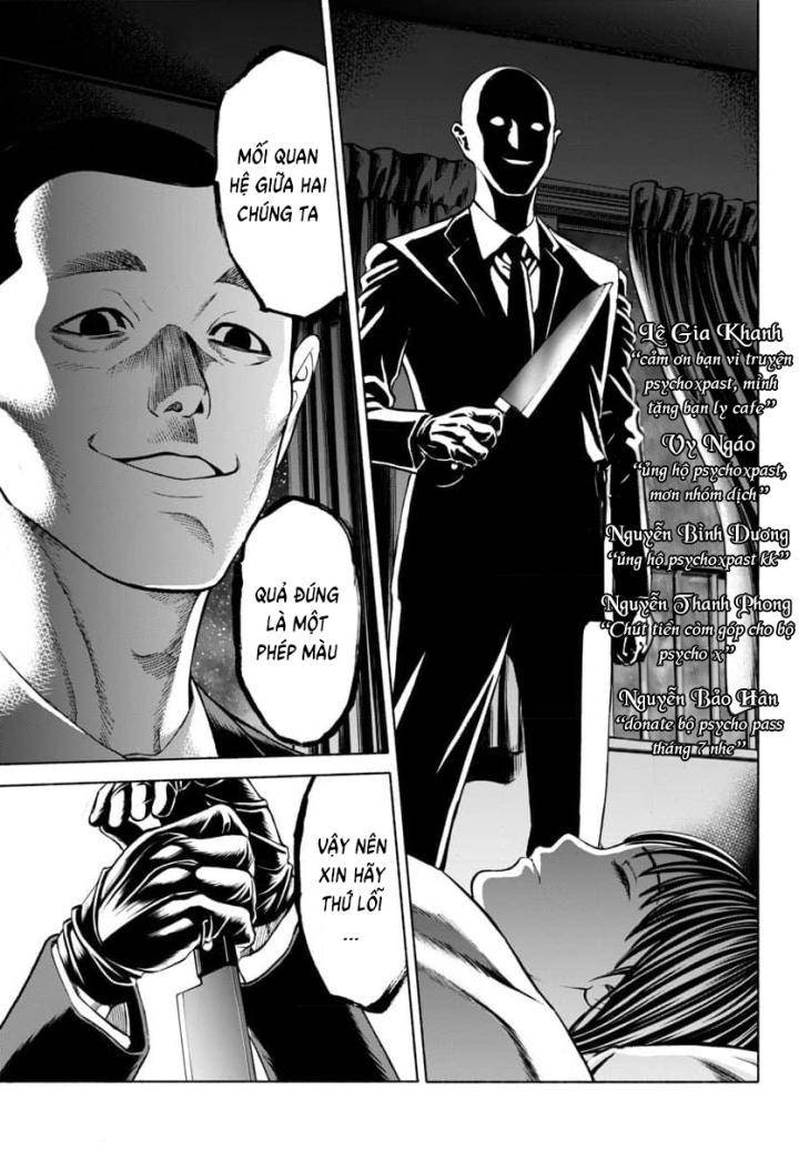 Psycho X Past: Những Vụ Án Giết Người Kỳ Quái - Page 2