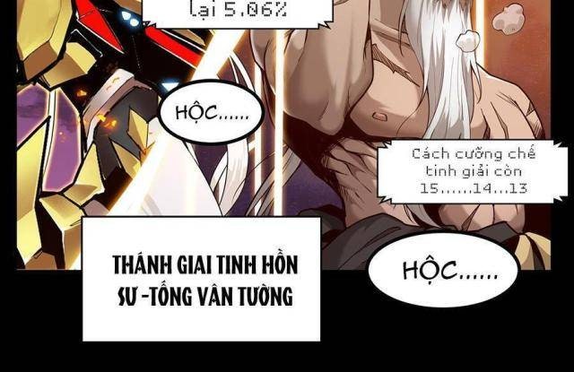Tinh Giáp Hồn Tướng - Page 25