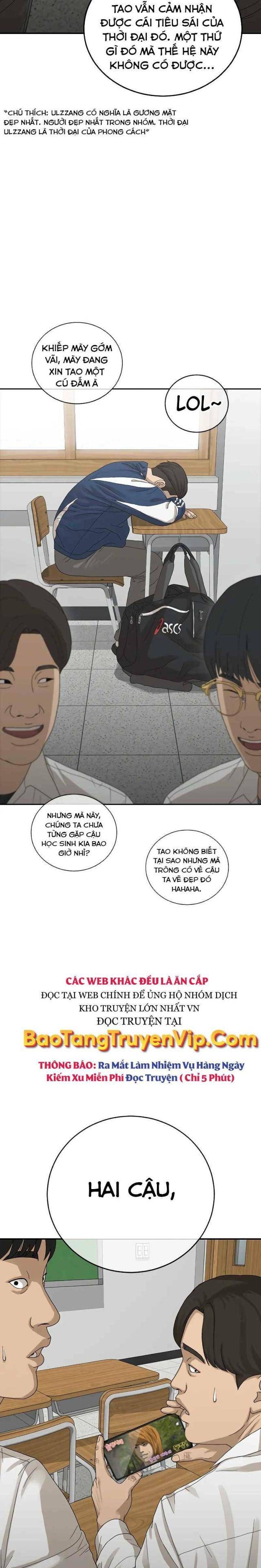Thời Đại Ulzzang - Page 2
