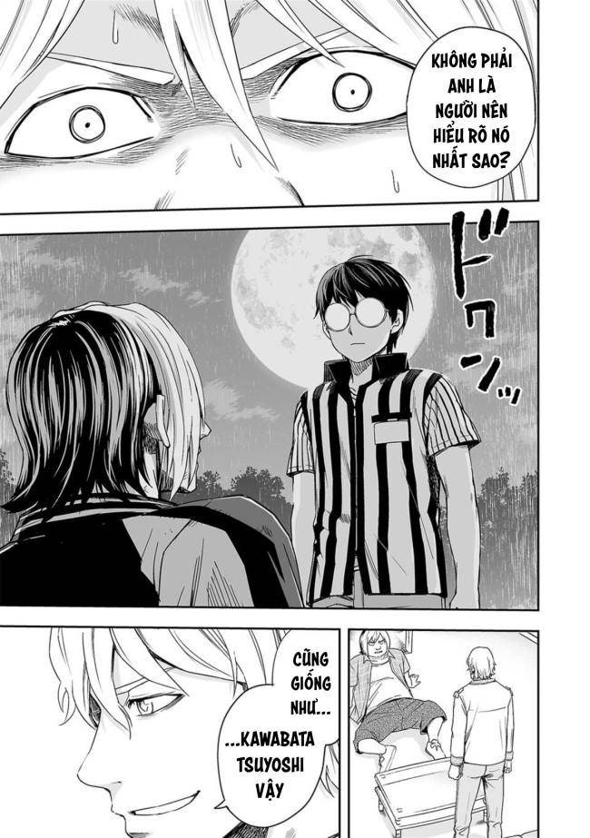 Tsuyoshi - Page 12