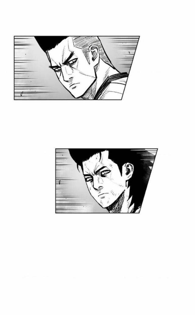 Cơn Bão Đỏ - Page 43