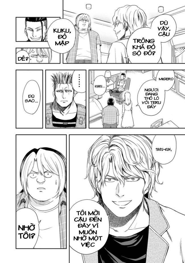 Tsuyoshi - Page 5