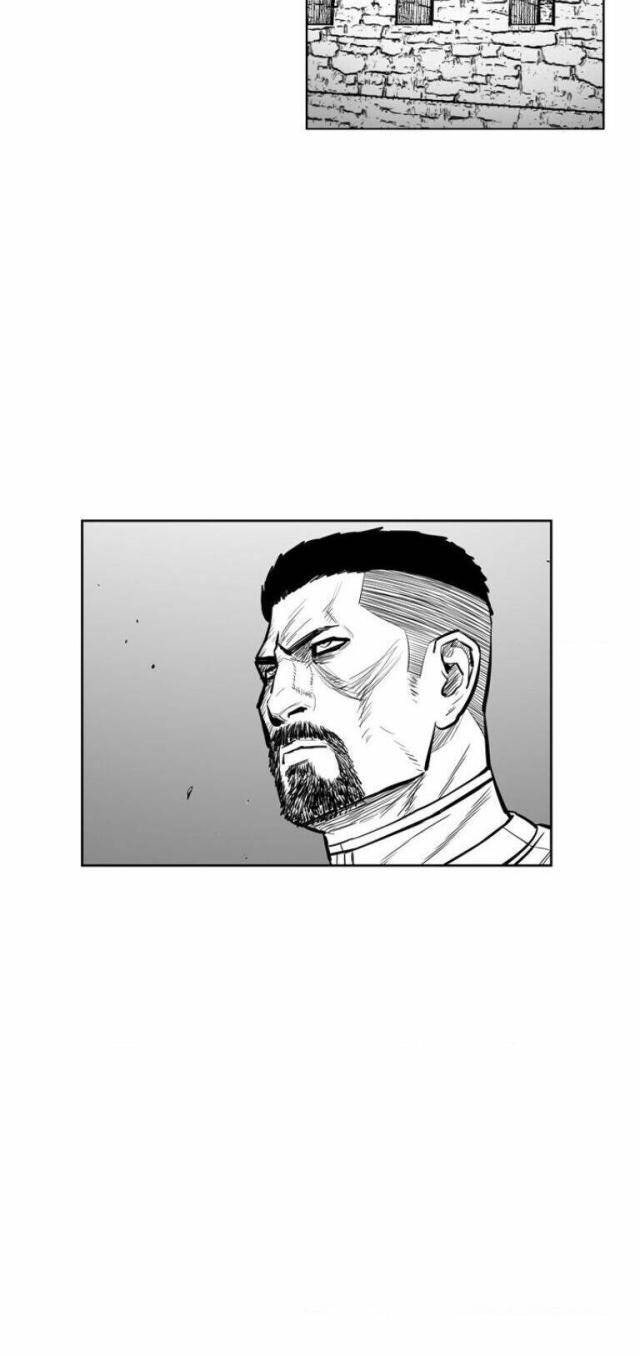 Cơn Bão Đỏ - Page 6