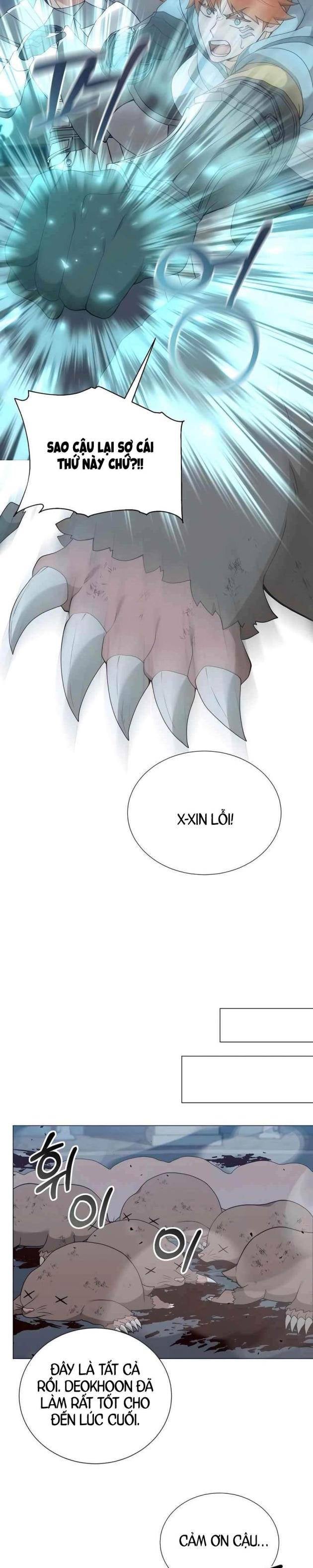 Tôi Làm Vườn Tại Thế Giới Thợ Săn - Page 21