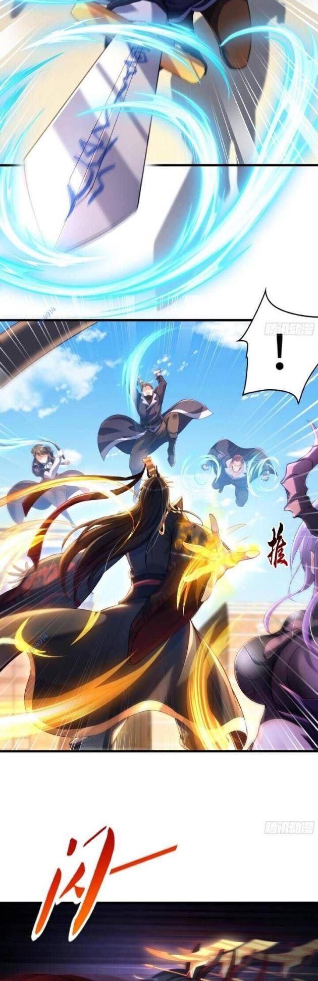 Tần Hoàng Trở Về! - Page 2