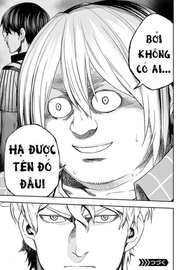 Tsuyoshi - Page 16
