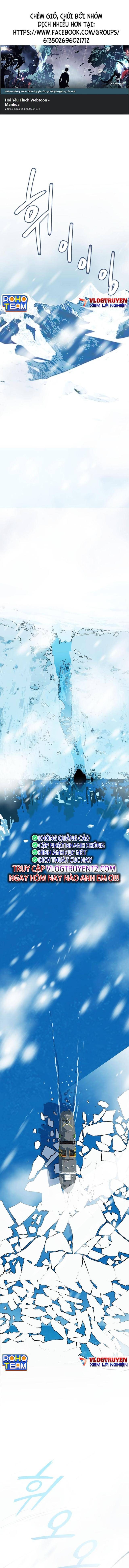 Đường Cùng - Page 1