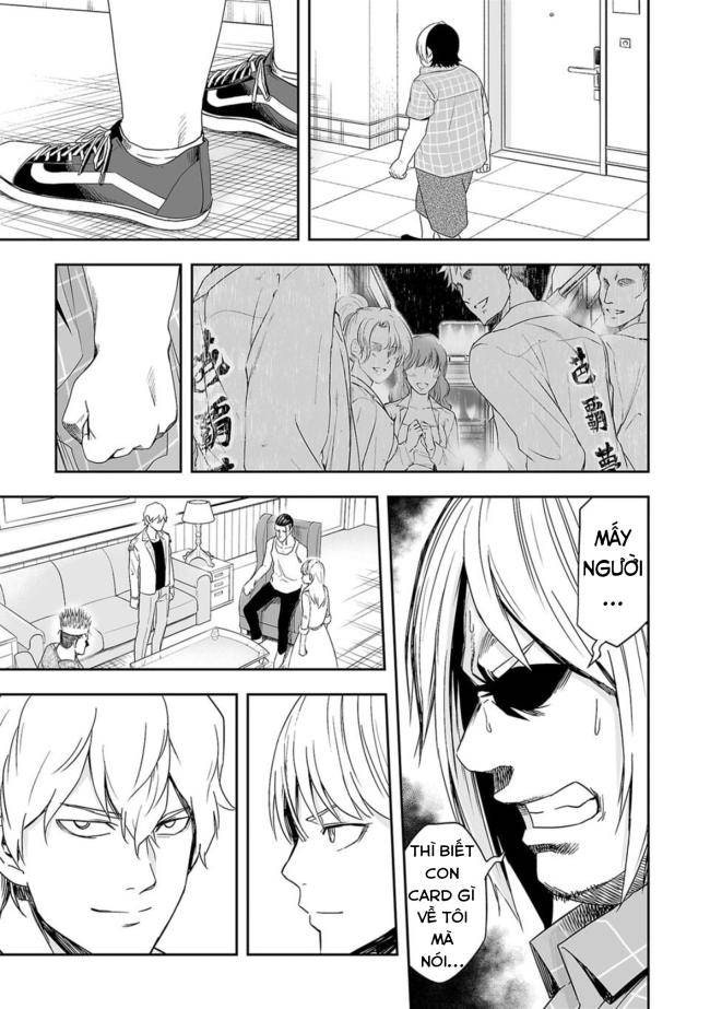 Tsuyoshi - Page 16
