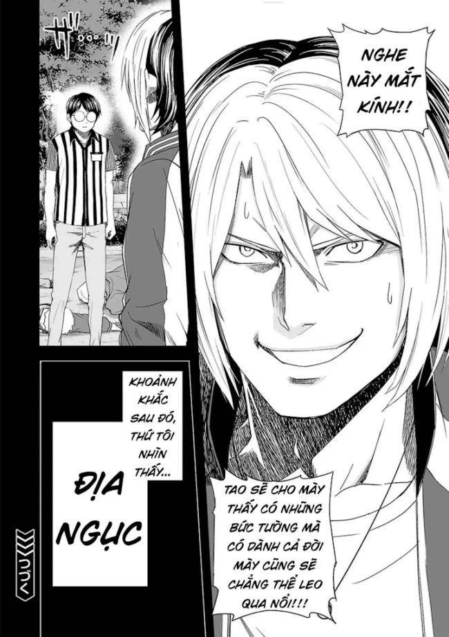 Tsuyoshi - Page 13