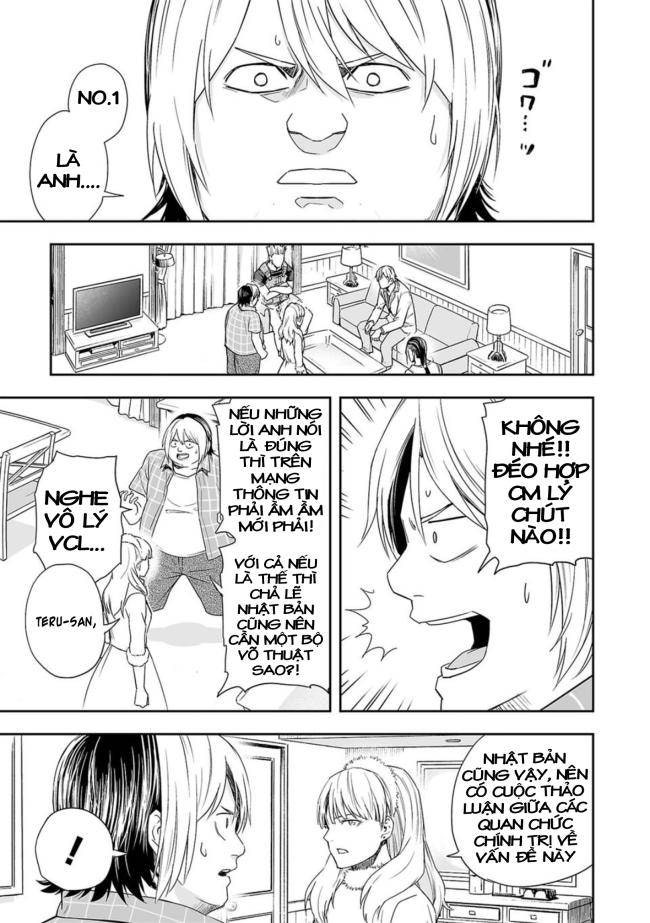 Tsuyoshi - Page 6