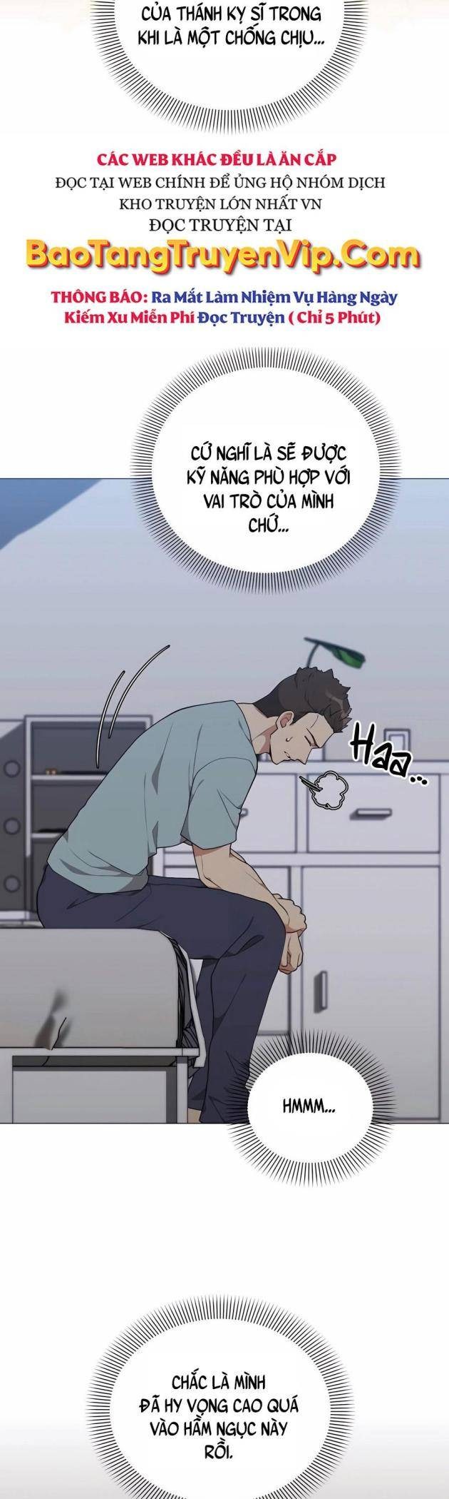 Tôi Làm Vườn Tại Thế Giới Thợ Săn - Page 3