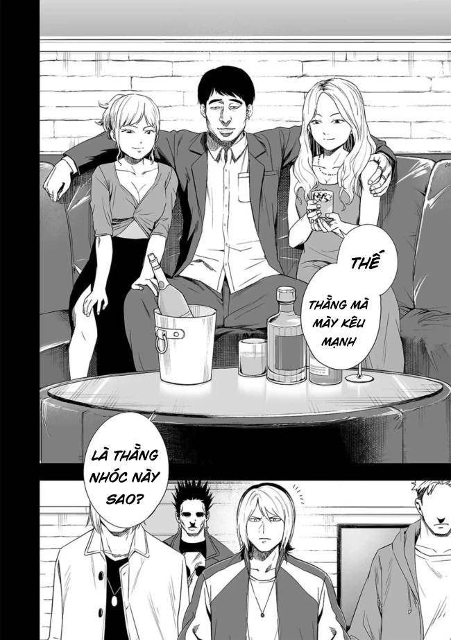 Tsuyoshi - Page 16