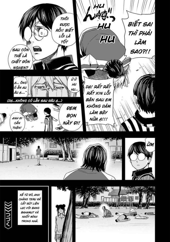 Tsuyoshi - Page 16