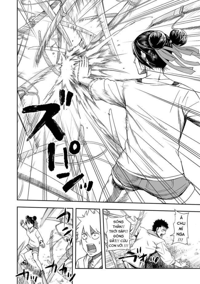Tsuyoshi - Page 32