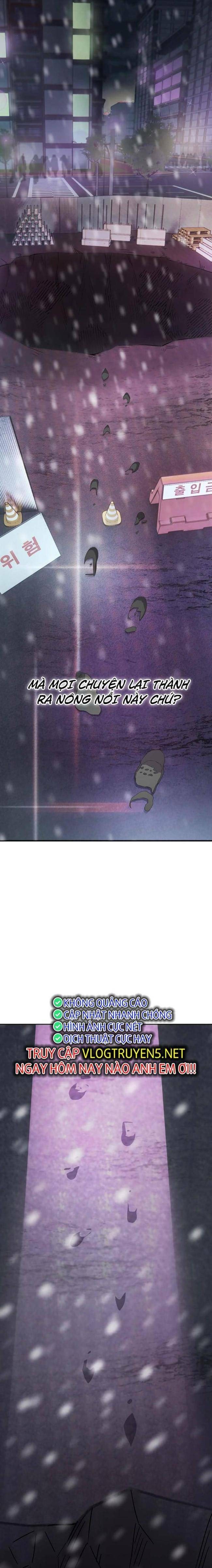Nhân Viên Thực Tập Kim Cheolsu - Page 3