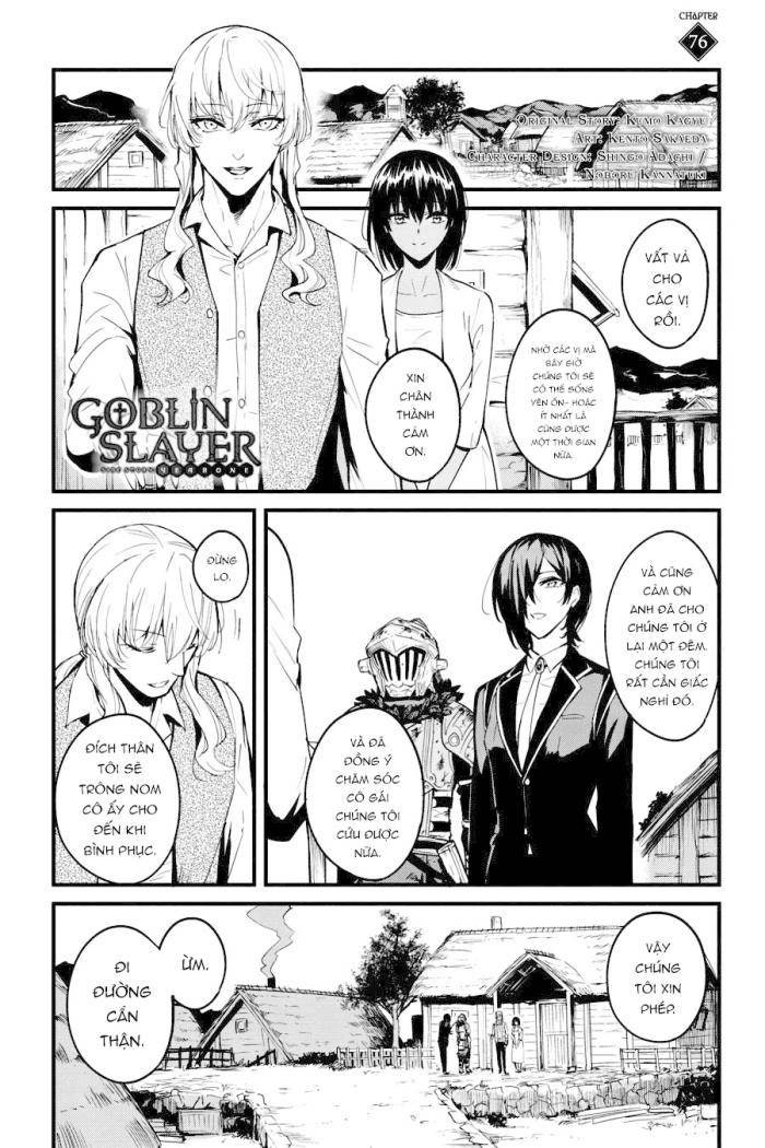 Goblin Slayer Gaiden: Year One - Page 3